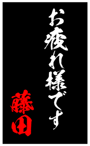 335862450