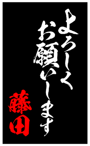 335862451