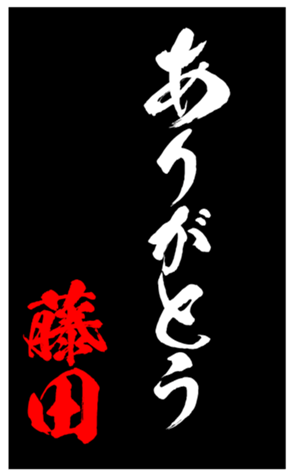 335862462