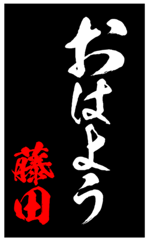 335862464