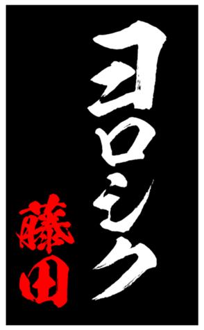 335862467