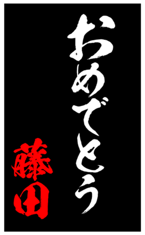 335862468