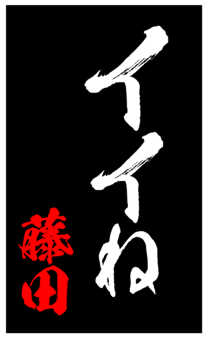 335862472