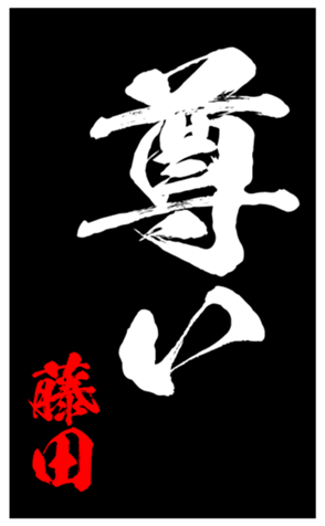 335862476