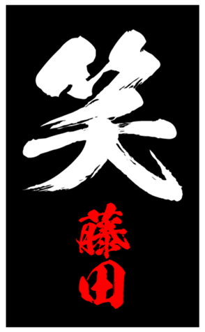 335862480