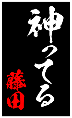 335862482