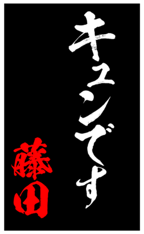 335862483