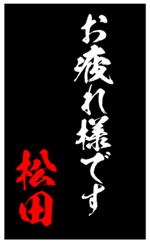 335862498