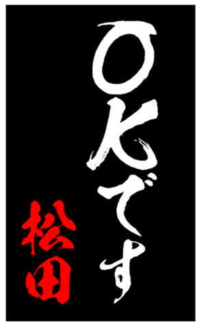 335862503