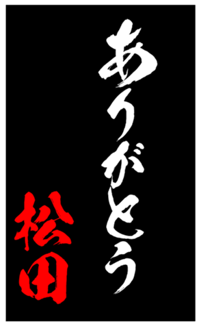 335862510