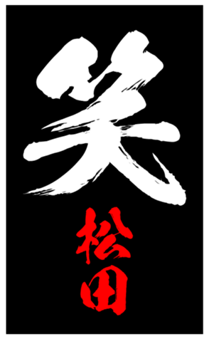 335862528