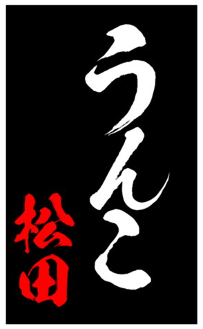 335862533