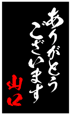 335862870
