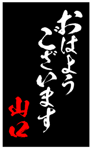 335862872