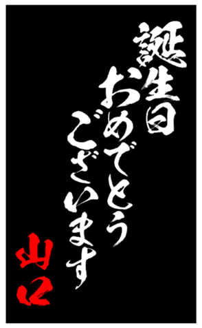 335862877