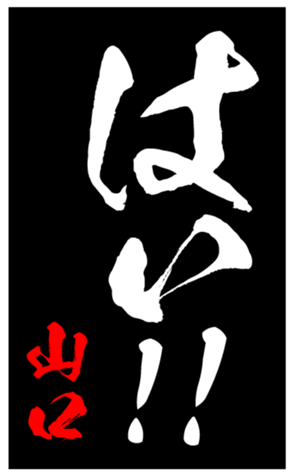 335862880