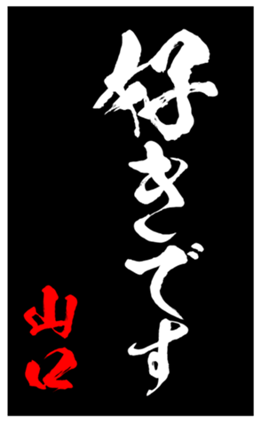 335862885