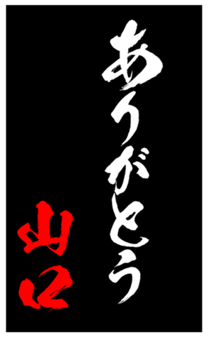 335862886