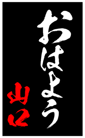 335862888