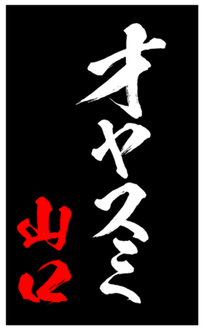 335862889