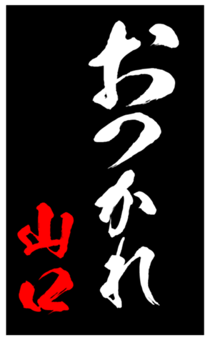 335862890