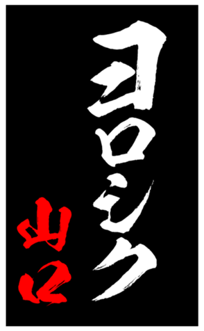 335862891