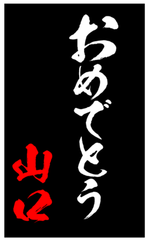 335862892