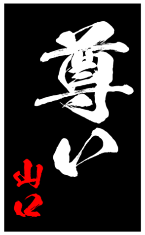 335862900