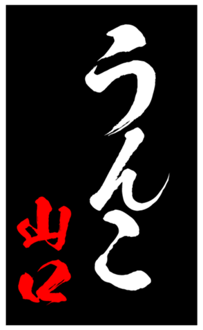 335862909