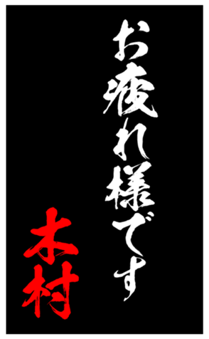 335862986