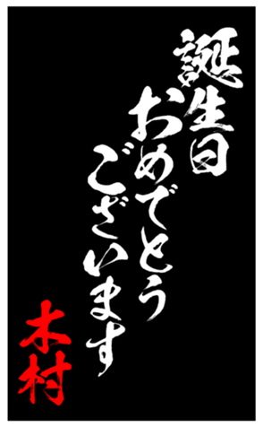 335862989