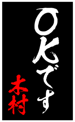 335862991