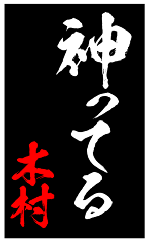 335863018
