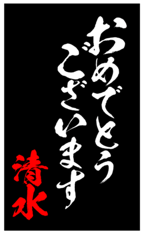 335863084