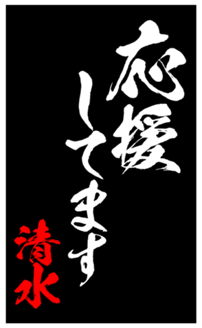 335863092