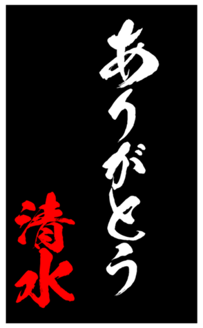 335863094