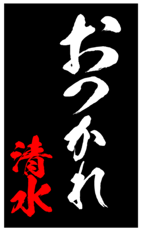 335863098