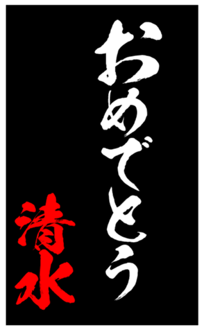 335863100