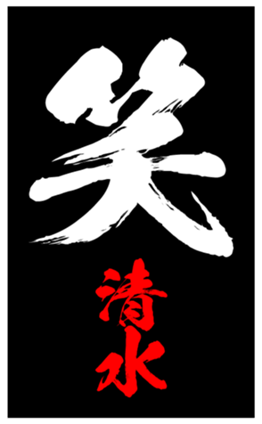 335863112