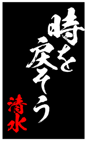 335863116