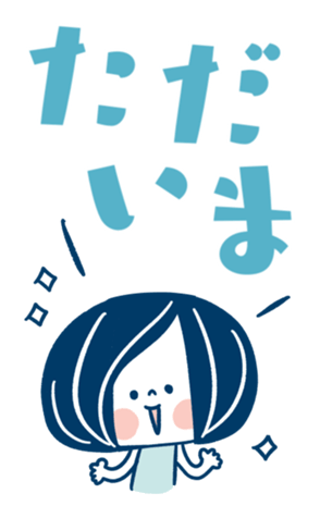 335875044