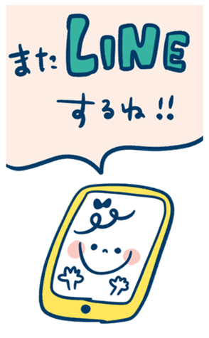 335875059