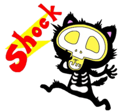 3358895