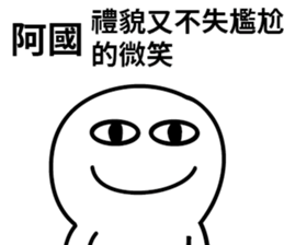 335903886