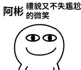 335904734