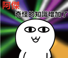 335905152