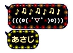 335921534