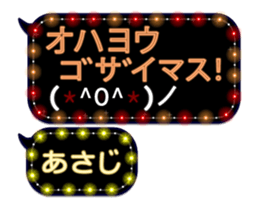 335921535