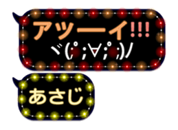 335921541