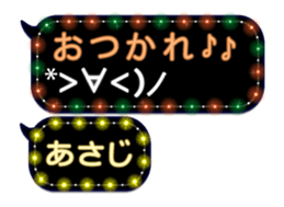 335921543